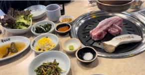 육전식당 신설동본점