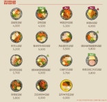 김밥킹 의정부신곡점
