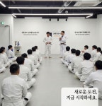 본 주짓수 시화