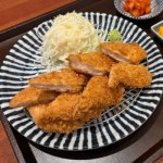 고미카츠