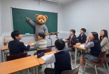 메타코드영수전문학원