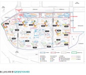 삼성리더스공인중개사사무소