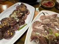 전통순대국밥(화담)