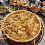 고기써는놈도원점 | 촌놈고기