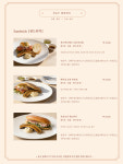 소노펫 비발디파크 띵킹독