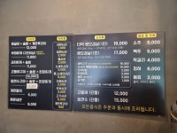 여미지