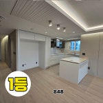 1등부동산중개사무소