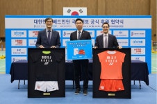 애터미 서수원사랑센타 | 애터미 울산사랑나눔센타