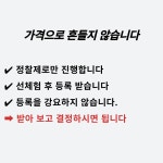 한스피티운동센터