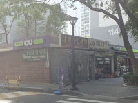 대림종합세탁