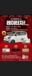 글라스스토리 강동구청역점