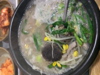 전통순대국밥(화담)