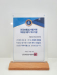 이동희소아청소년과의원