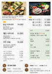 명동칼국수샤브샤브 학동점