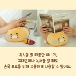 스마트해법수학 백양점