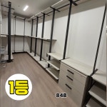 1등부동산중개사무소