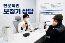 차영진보청기 청각재활센터 안산