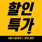 피티샵노빠꾸짐