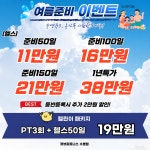큐브휘트니스 수영점