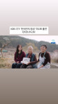솔밭길꿩농원