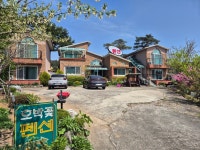 호박꽃팬션