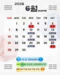 양내과의원