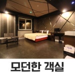브이호텔 창원상남점