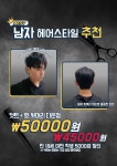 벨르헤어샵
