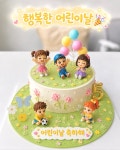 올댓케이크