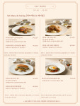 소노펫 비발디파크 띵킹독