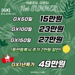 큐브휘트니스 수영점