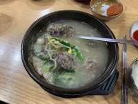 전통순대국밥(화담)