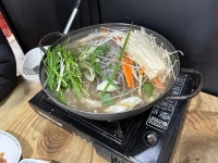 이조숯불갈비