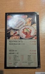 대왕해물문어보쌈 삼산점
