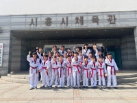 메가스태권도장
