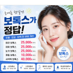 윤결의원