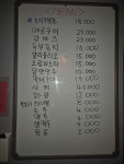 미술텡