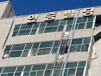 조해성요리학원국비
