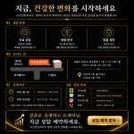 더건강한피티 재활&PT 공덕점