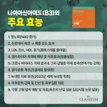 클라쎄오토용산한강대로지점 | 더클라세움 익산대리점
