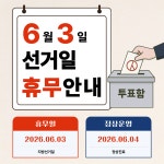오산자연치과의원