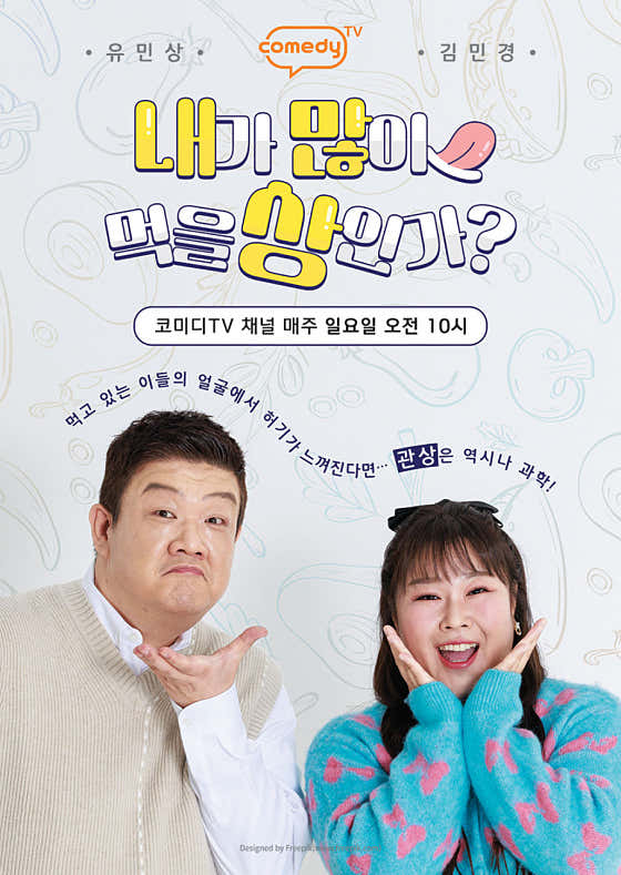 그여행 사진