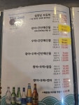 더 씨