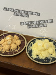 복화당 민락직영점