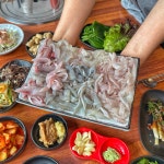 장터마을