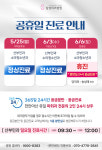 삼성미즈병원