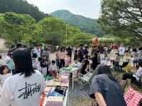 문경수예리오토캠핑장