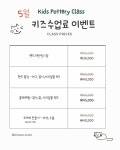 파인숲스튜디오