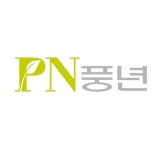 PN풍년 강북서비스센터