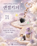 전남순천1004반려동물장례식장